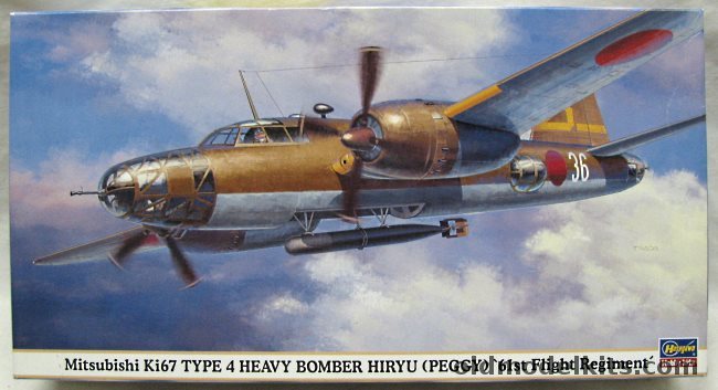 Hasegawa 1/72 Mitsubishi Ki-67 Type 4 Hiryu 'Peggy' - 61 Army Group Maj Kaname Nakajima (torpedo load) / 2nd Sq Capt Masayuki Yoshitani / Experimental Section 'I' with Guided Missile, 00951 plastic model kit